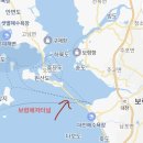 해송농산 이미지