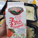 서울대입구, 봉천 배달 맛집 야식추천 <ㅈ1랄닭발>