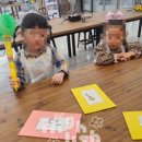그림책 꽃 피었네 | 제주 유아 놀이 영어·쿠킹클래스: 더치베이비와 Leo의 성장 메시지