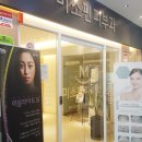 미소핀피부과