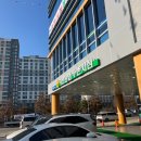 덕산농협 하나로마트 이미지