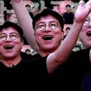 왓츠더웨더