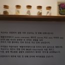 바오제주점