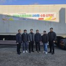 이티당충전소 이미지
