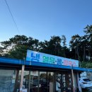 뜨락칼국수 - 영월군 주천로72번길 19 | 뜨락칼국수
