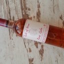 바이글라스(by glass) 이미지