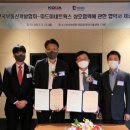 한국개발㈜ 이미지