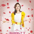 원살롱 - 수원시 권선구 | 원살롱