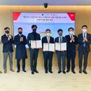 뱅크힘