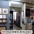 솔리스트사진작업실