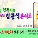 소반의하루
