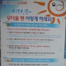 내당경로당 이미지