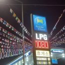 보람주유소 이미지