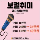너의피아노음악학원 이미지