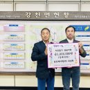 주식회사 동진 이미지