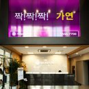 금새결혼정보 이미지