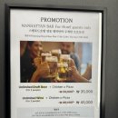 스탠포드호텔 명동 이미지