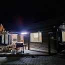 별빛산방 이미지