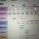 레오영어학원 | 의지박약의 일산영어회화 탈출기! 레오잉글리쉬 수강 후기 💡