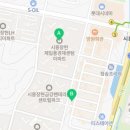 숙희공인중개사사무소 이미지