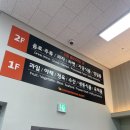 굿모닝정육/수산
