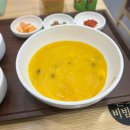 풍무건강약국 이미지