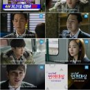 로고스필름(주) SBS연예뉴스