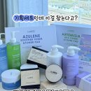 젤기획