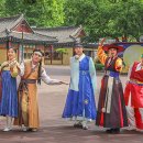 한국민속촌박물관 이미지