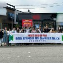 신항만도로 이미지