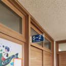 전주신동초등학교 이미지