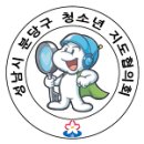 2018년도 초중고 학생 교육비 지원 및 교육급여 신청안내 이미지