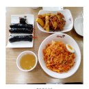 33떡볶이 광장점 이미지