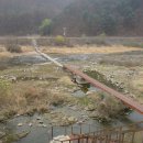 원진주유소 이미지