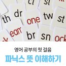 삼성영어입암학원