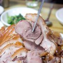 장가네국밥 이미지