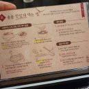 한끼로 미사점 이미지