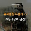 주식회사 세성 이미지