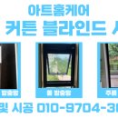 용산-현장-94 이미지