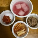 본죽 인천갈산점 | 인천 부평 갈산동 본죽&amp;비빔밥 배달