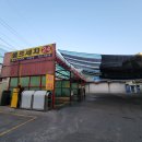 성심세차장 이미지