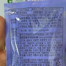 김포파주인삼농협경기도서부 | #100퍼센트 국내산 원료로 안심하고 챙기는 도라지홍삼, 부모님이 먼저 찾는 도라지즙 후기