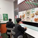 분당 정자 샐러드 맛집 샐럽스프 분당정자점 프로틴식사 후기