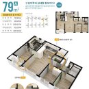 동부산삼정그린코아아파트 이미지