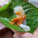 제일수산물센타 이미지