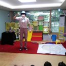 꼬꼬마어린이집 이미지