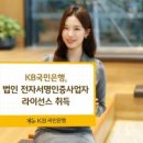 주식회사 에스에스지닷컴 이미지