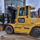 태성건기 이미지