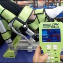 좋은의료기 이미지