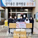 누리마트칠금 이미지